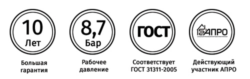 Производство радиаторов STI сертифицировано в соответствии с нормами международного стандарта ISO 9001